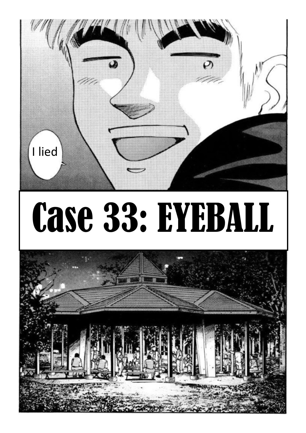 Voyeurs, Inc. Chapter 33 page 2 - Chapter 33