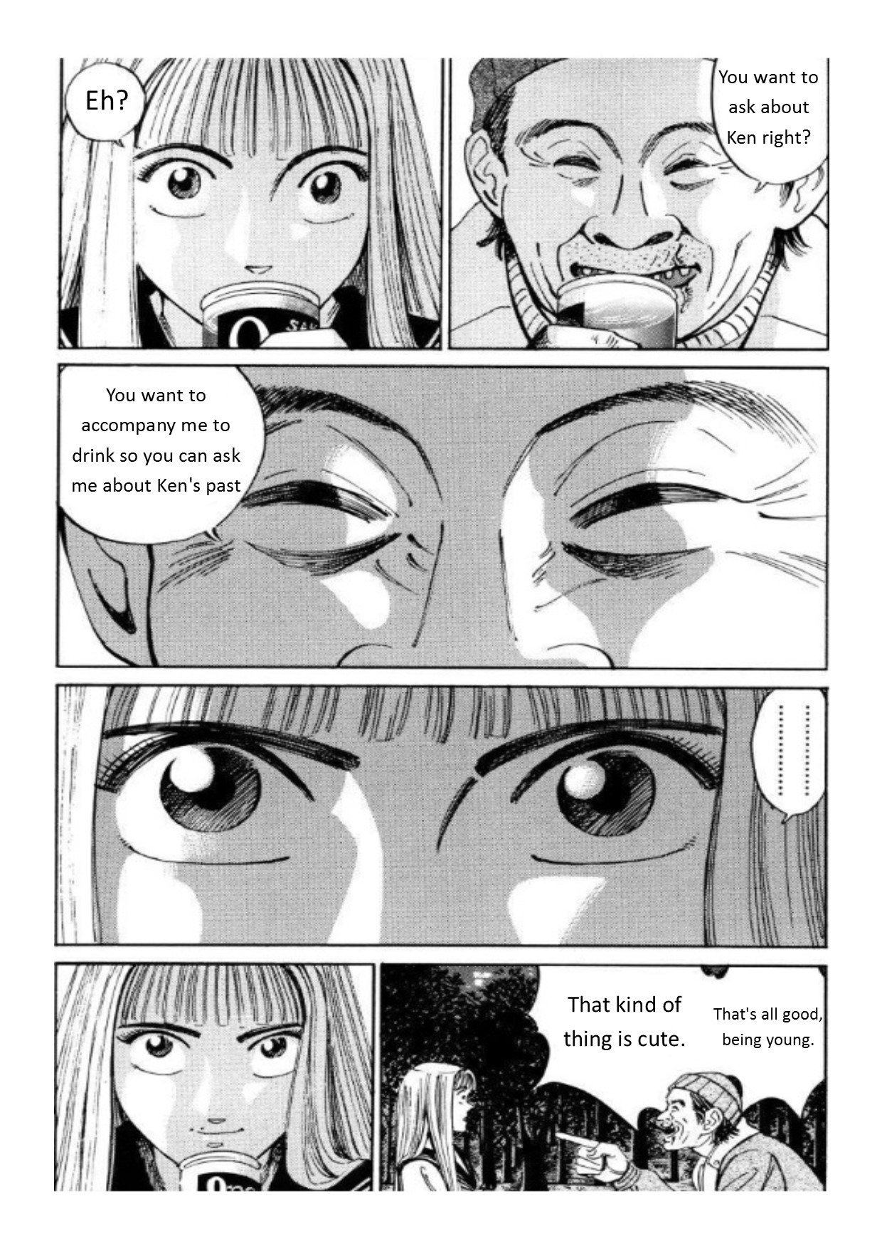 Voyeurs, Inc. Chapter 33 page 5 - Chapter 33