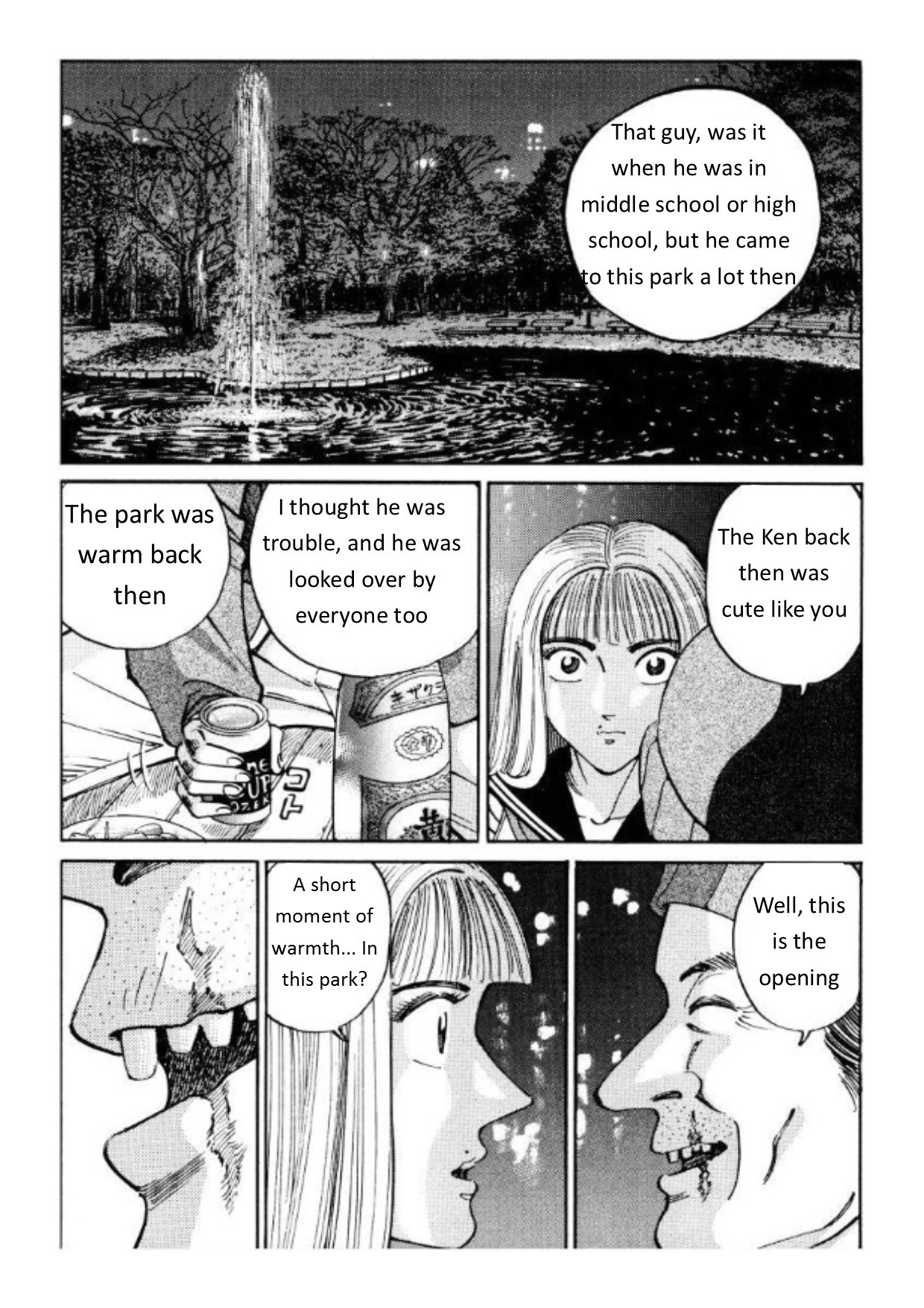 Voyeurs, Inc. Chapter 33 page 6 - Chapter 33