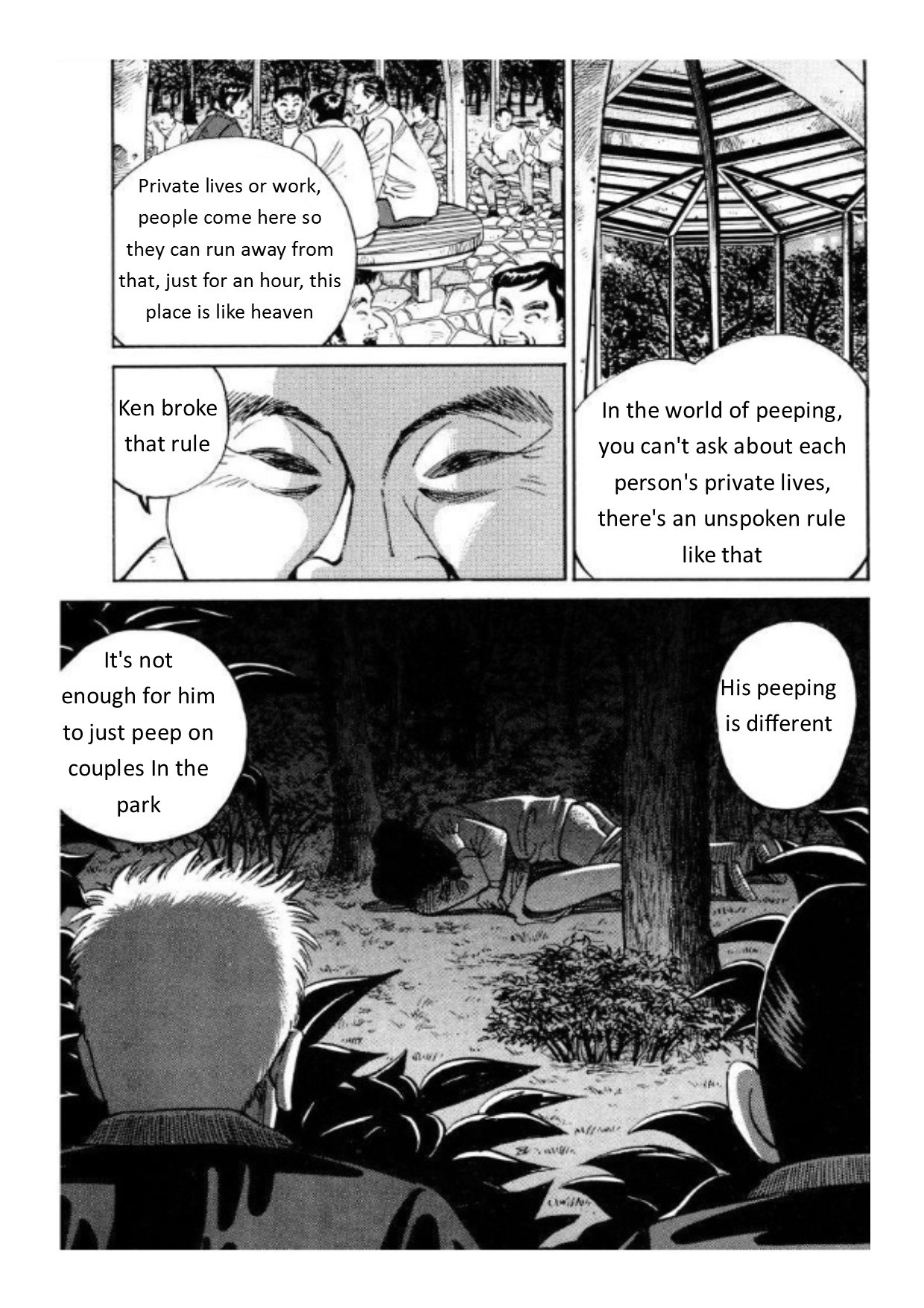 Voyeurs, Inc. Chapter 33 page 7 - Chapter 33
