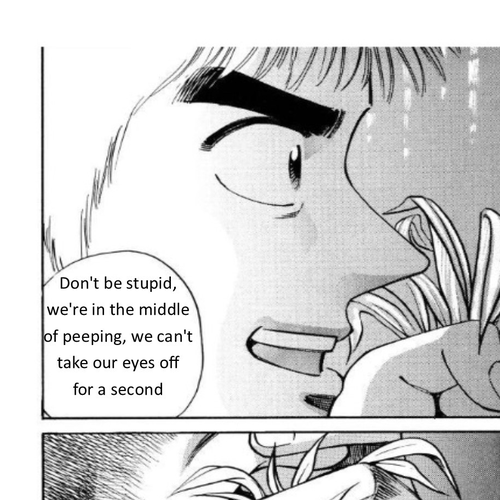 Voyeurs, Inc. Chapter 33 cover