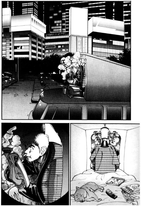 Voyeurs, Inc. Chapter 34 page 10 - Chapter 34