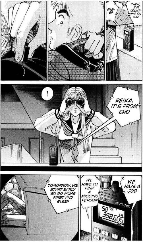 Voyeurs, Inc. Chapter 34 page 12 - Chapter 34