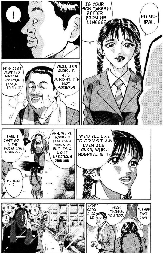 Voyeurs, Inc. Chapter 34 page 16 - Chapter 34