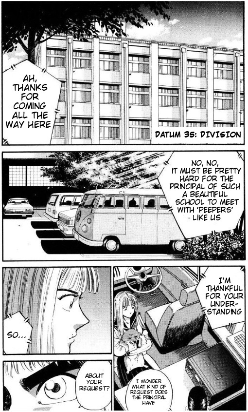 Voyeurs, Inc. Chapter 35 page 1 - Chapter 35