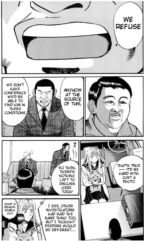 Voyeurs, Inc. Chapter 35 page 10 - Chapter 35