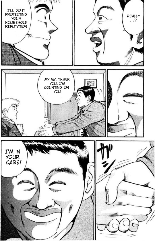 Voyeurs, Inc. Chapter 35 page 12 - Chapter 35