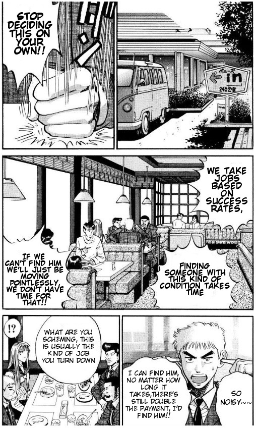 Voyeurs, Inc. Chapter 35 page 14 - Chapter 35
