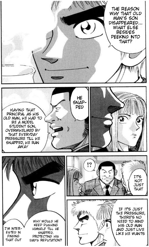Voyeurs, Inc. Chapter 35 page 15 - Chapter 35