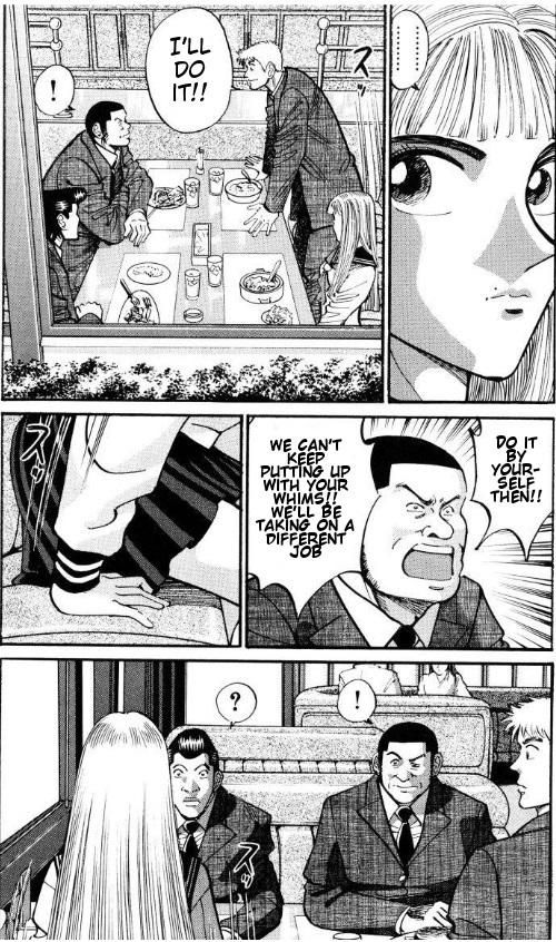 Voyeurs, Inc. Chapter 35 page 16 - Chapter 35
