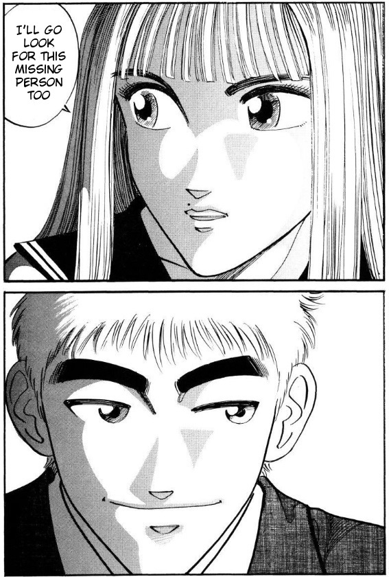 Voyeurs, Inc. Chapter 35 page 17 - Chapter 35