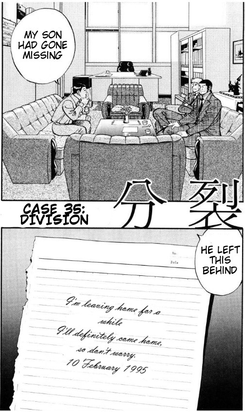 Voyeurs, Inc. Chapter 35 page 2 - Chapter 35