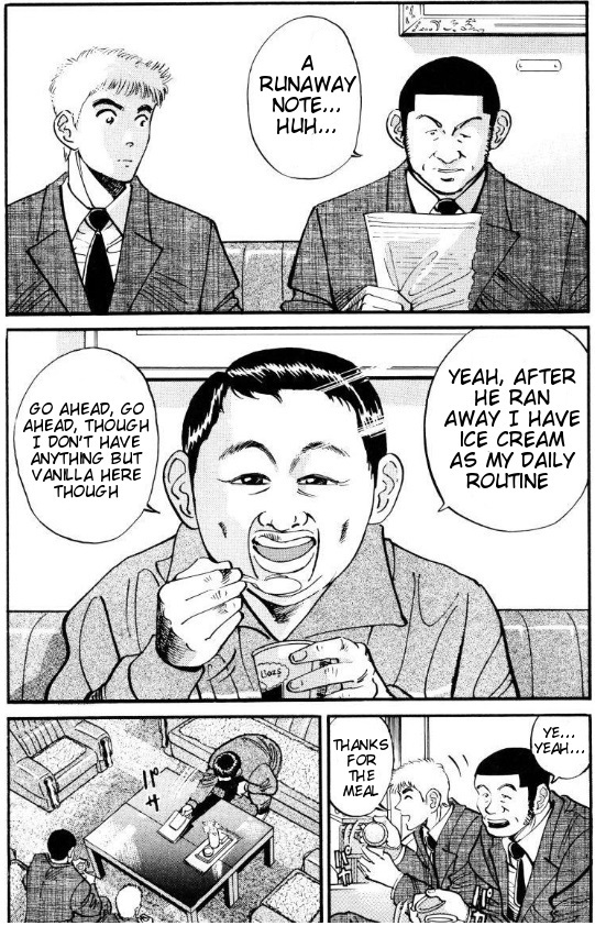 Voyeurs, Inc. Chapter 35 page 3 - Chapter 35