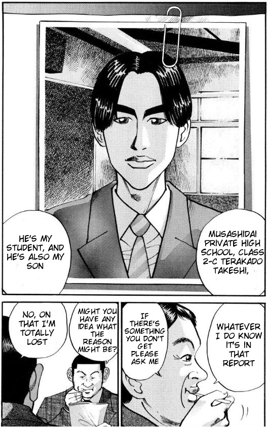 Voyeurs, Inc. Chapter 35 page 4 - Chapter 35
