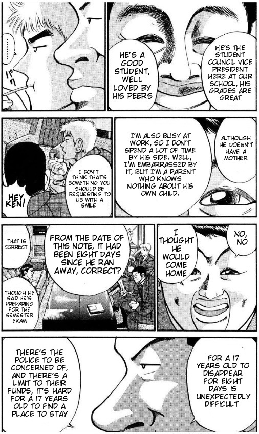 Voyeurs, Inc. Chapter 35 page 5 - Chapter 35