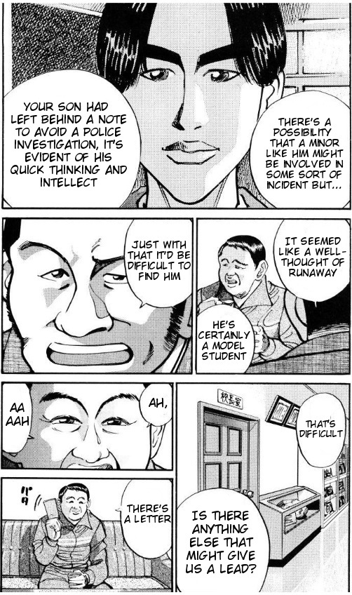 Voyeurs, Inc. Chapter 35 page 6 - Chapter 35