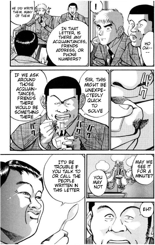 Voyeurs, Inc. Chapter 35 page 7 - Chapter 35
