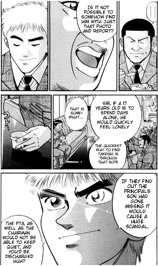 Voyeurs, Inc. Chapter 35 page 8 - Chapter 35