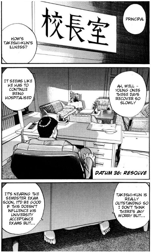 Voyeurs, Inc. Chapter 36 page 1 - Chapter 36