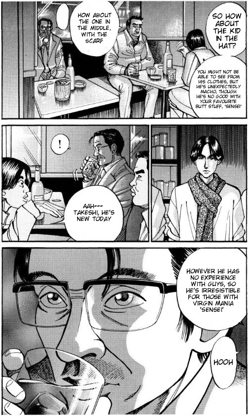 Voyeurs, Inc. Chapter 36 page 10 - Chapter 36