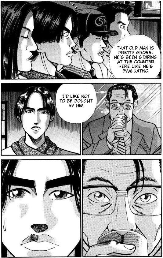 Voyeurs, Inc. Chapter 36 page 11 - Chapter 36