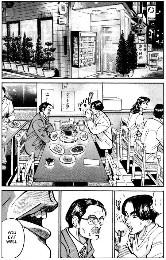 Voyeurs, Inc. Chapter 36 page 12 - Chapter 36