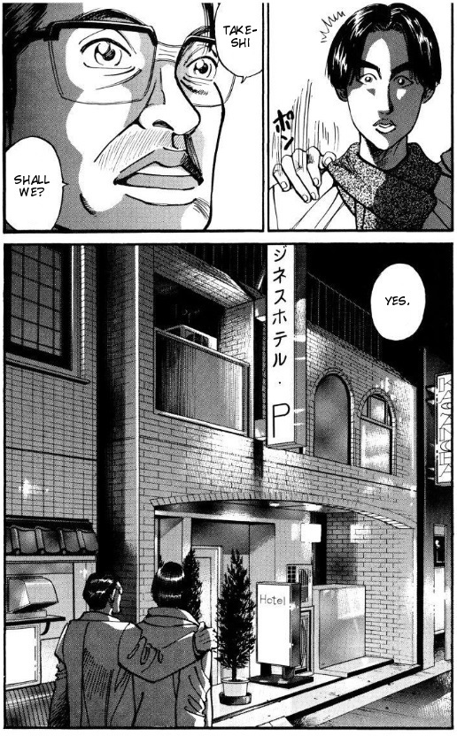 Voyeurs, Inc. Chapter 36 page 20 - Chapter 36