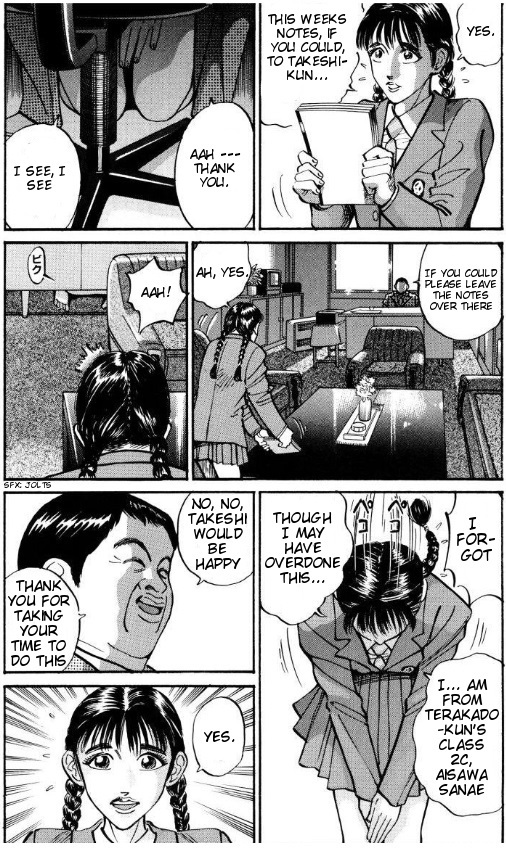 Voyeurs, Inc. Chapter 36 page 5 - Chapter 36