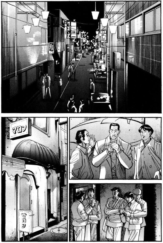 Voyeurs, Inc. Chapter 36 page 8 - Chapter 36