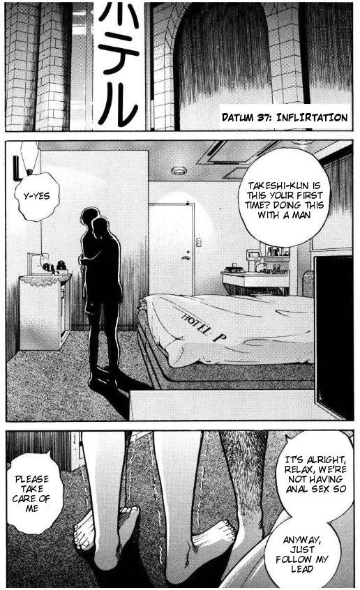 Voyeurs, Inc. Chapter 37 page 1 - Chapter 37