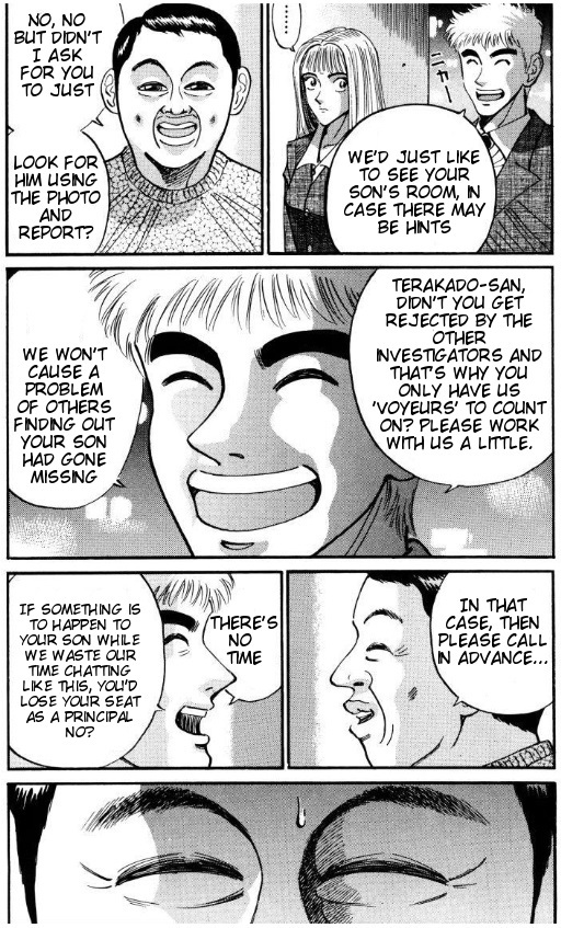 Voyeurs, Inc. Chapter 37 page 13 - Chapter 37