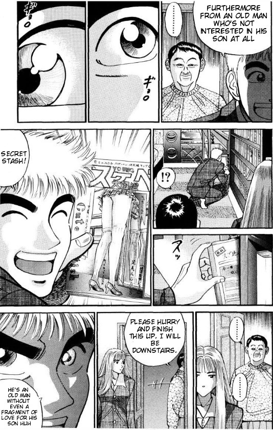 Voyeurs, Inc. Chapter 37 page 15 - Chapter 37