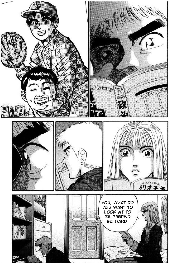 Voyeurs, Inc. Chapter 37 page 17 - Chapter 37