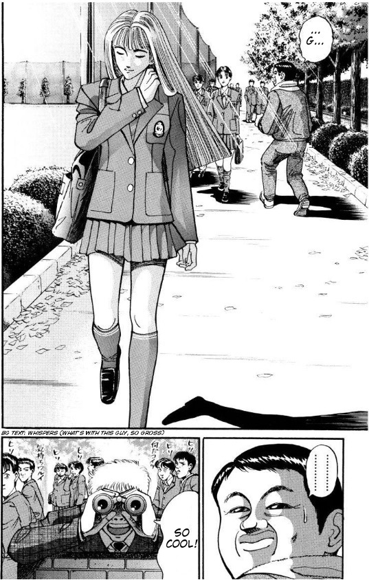 Voyeurs, Inc. Chapter 37 page 24 - Chapter 37