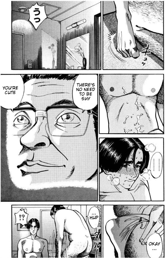 Voyeurs, Inc. Chapter 37 page 5 - Chapter 37