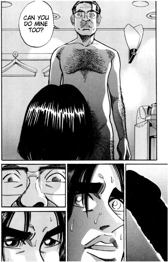 Voyeurs, Inc. Chapter 37 page 6 - Chapter 37