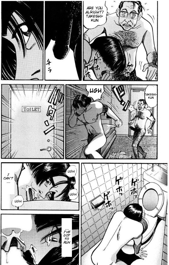 Voyeurs, Inc. Chapter 37 page 8 - Chapter 37
