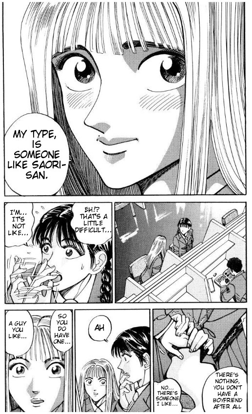 Voyeurs, Inc. Chapter 38 page 12 - Chapter 38