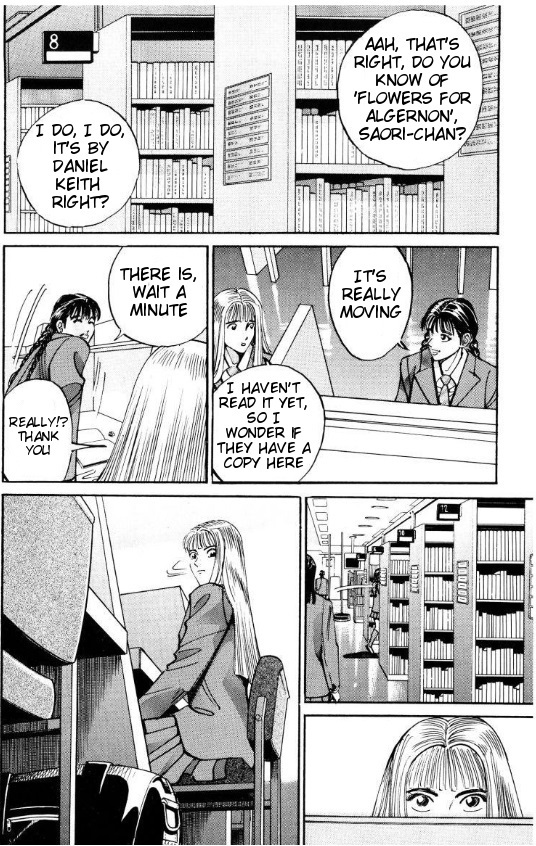 Voyeurs, Inc. Chapter 38 page 14 - Chapter 38