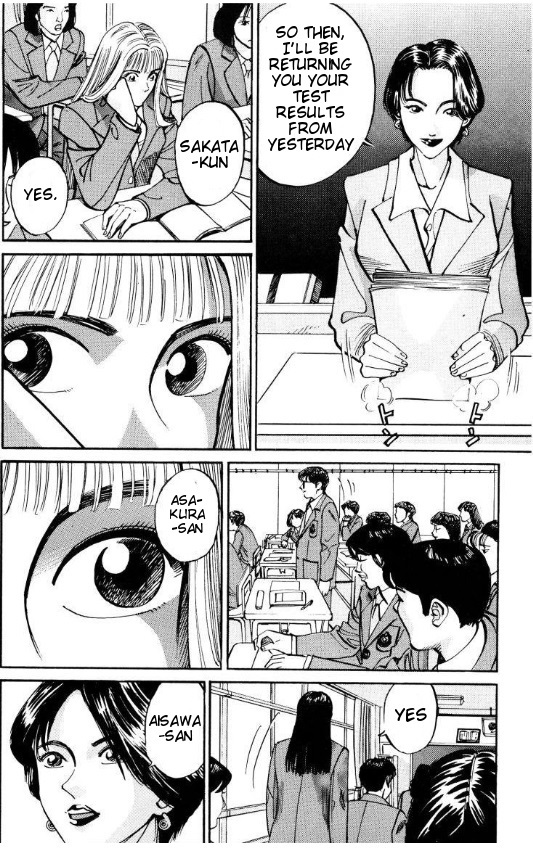 Voyeurs, Inc. Chapter 38 page 4 - Chapter 38