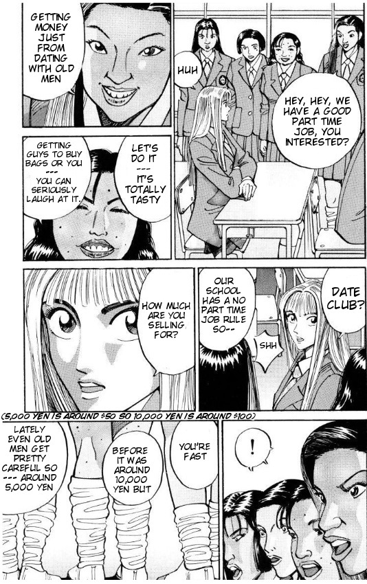 Voyeurs, Inc. Chapter 38 page 7 - Chapter 38