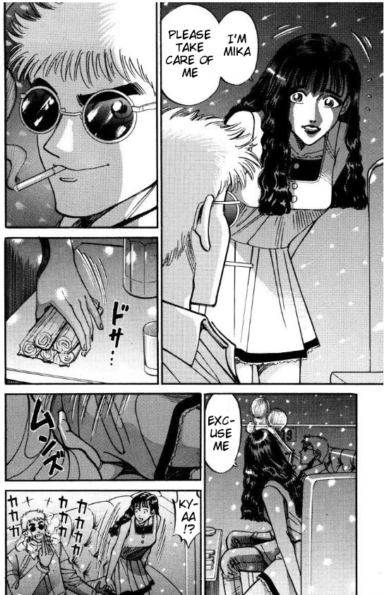 Voyeurs, Inc. Chapter 39 page 10 - Chapter 39