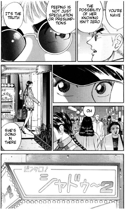 Voyeurs, Inc. Chapter 39 page 4 - Chapter 39