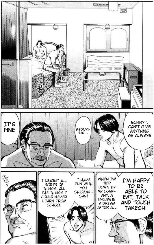 Voyeurs, Inc. Chapter 39 page 6 - Chapter 39