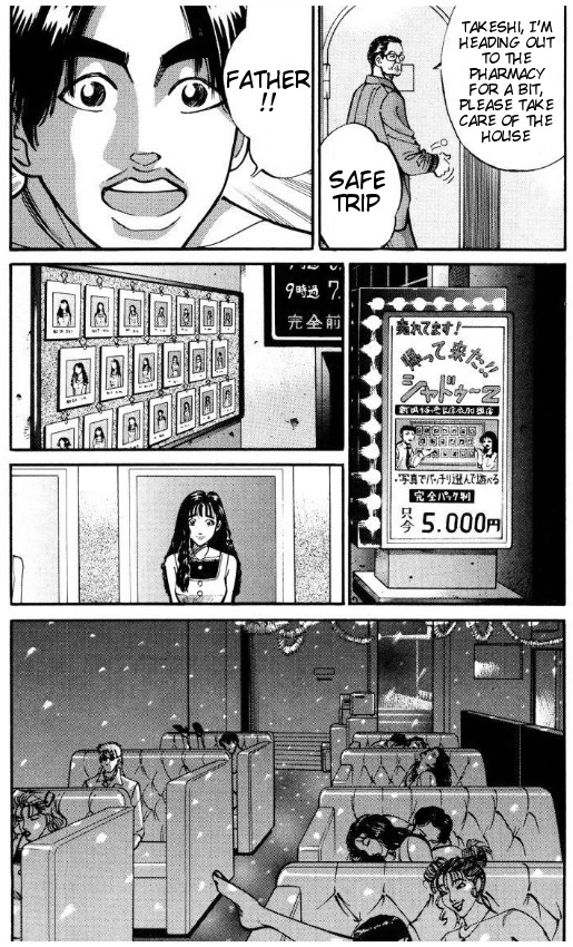 Voyeurs, Inc. Chapter 39 page 9 - Chapter 39