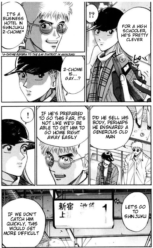 Voyeurs, Inc. Chapter 40 page 11 - Chapter 40