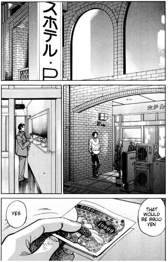 Voyeurs, Inc. Chapter 40 page 12 - Chapter 40