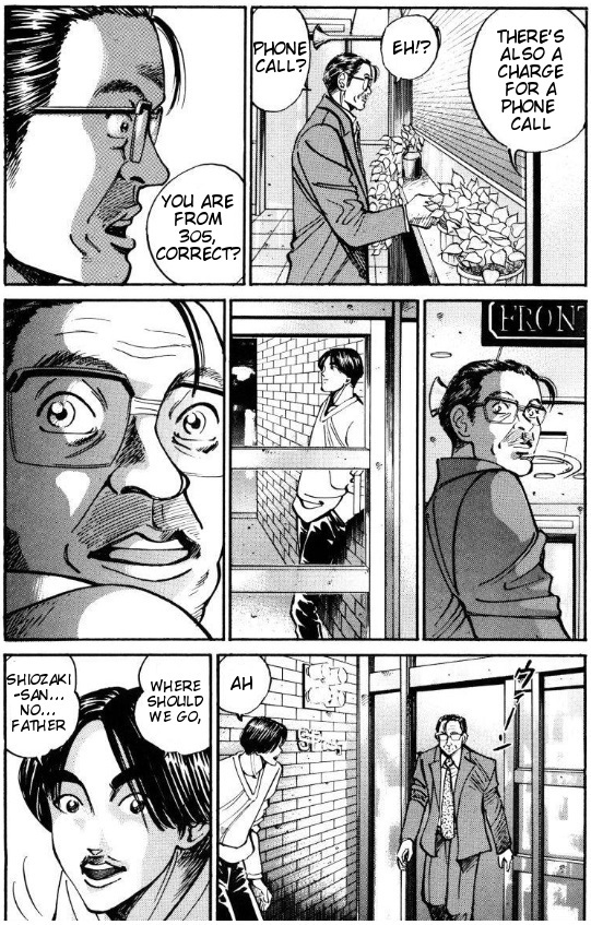 Voyeurs, Inc. Chapter 40 page 13 - Chapter 40