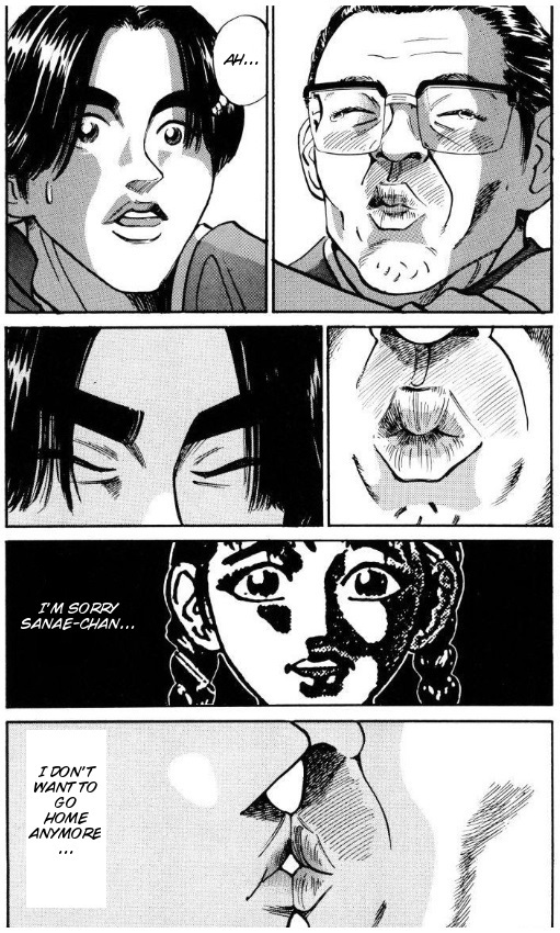 Voyeurs, Inc. Chapter 40 page 16 - Chapter 40
