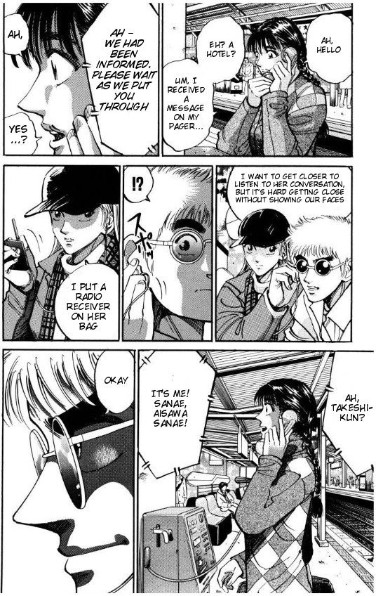 Voyeurs, Inc. Chapter 40 page 4 - Chapter 40